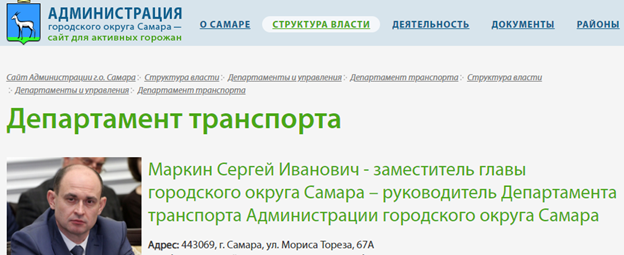 Судный Дубай Лапушкиной Судный Дубай Лапушкиной