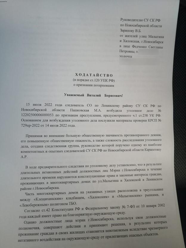 Бесплатный цирк и губернаторы в "законе" Бесплатный цирк и губернаторы в "законе"