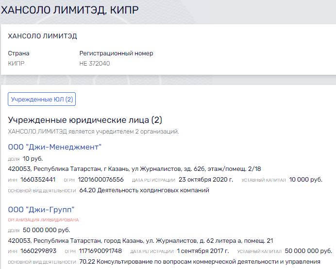 Качество пойдет по "Унистрою" Качество пойдет по "Унистрою"