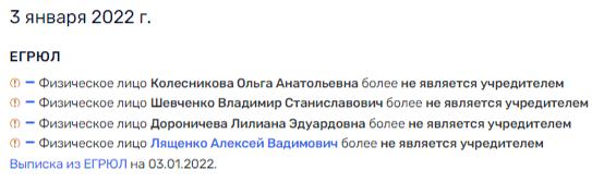 "Адмиралы" и "контры" российской оборонки "Адмиралы" и "контры" российской оборонки
