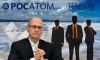 Не ураном единым: зачем "гонцы" Сергея Кириенко прибыли в Боливию