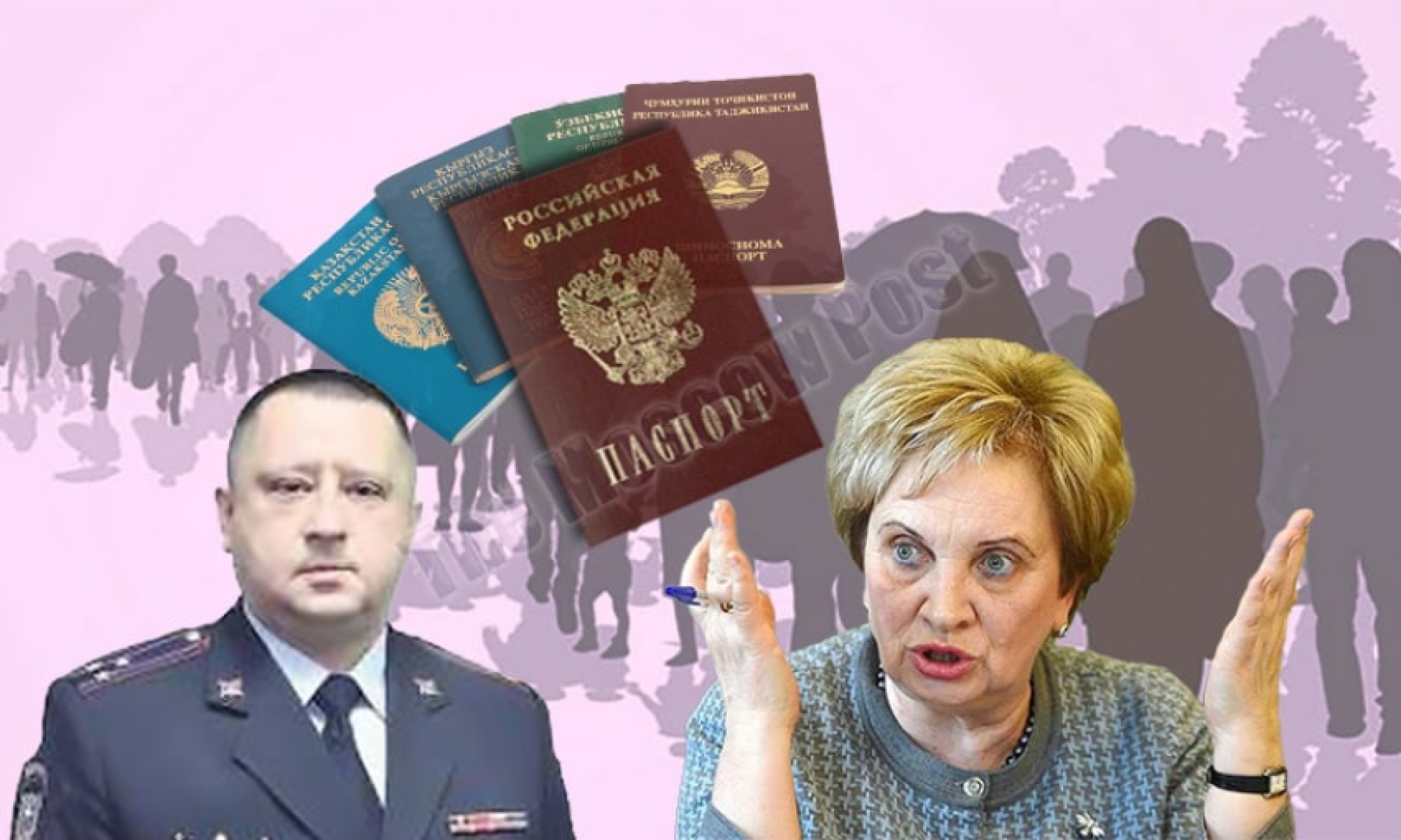 Миграция от Тахтаулова с правосудием от Егоровой