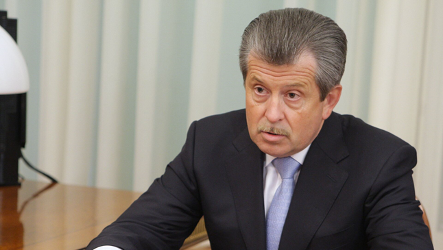 В окне туризма увидели вице-премьера Чернышенко, и примкнувшего к нему Вахрушева В окне туризма увидели вице-премьера Чернышенко, и примкнувшего к нему Вахрушева