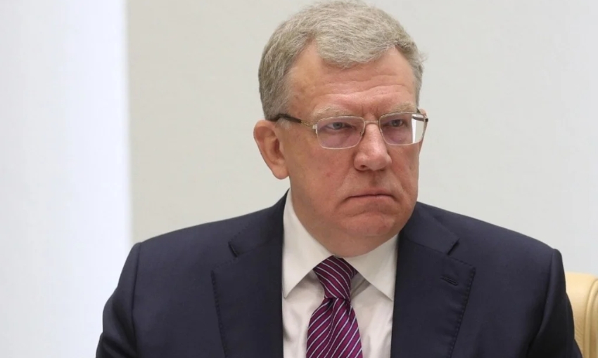 Совет Федерации может рассмотреть отставку Кудрина 30 ноября