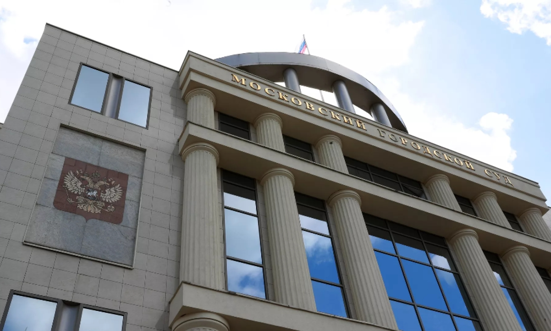Мосгорсуд утвердил приговор сыну экс-чиновника из Дагестана за убийство студентки МГИМО