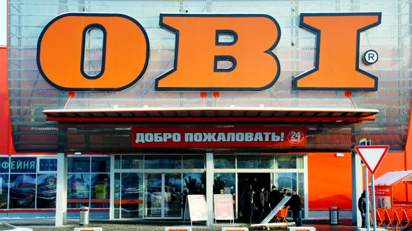 OBI burned why? OBI burned why?