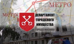 "Наперсточники" из московской мэрии