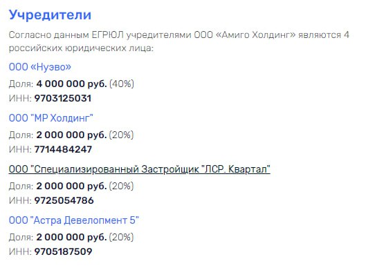 "Трое из лодки" пойдут по Сухому "Трое из лодки" пойдут по Сухому