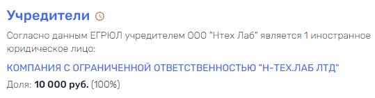 Василий Бровко и Василий Бровко и