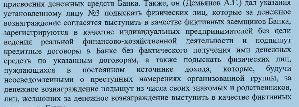 Крохи Кнаусов собирались в Крохи Кнаусов собирались в
