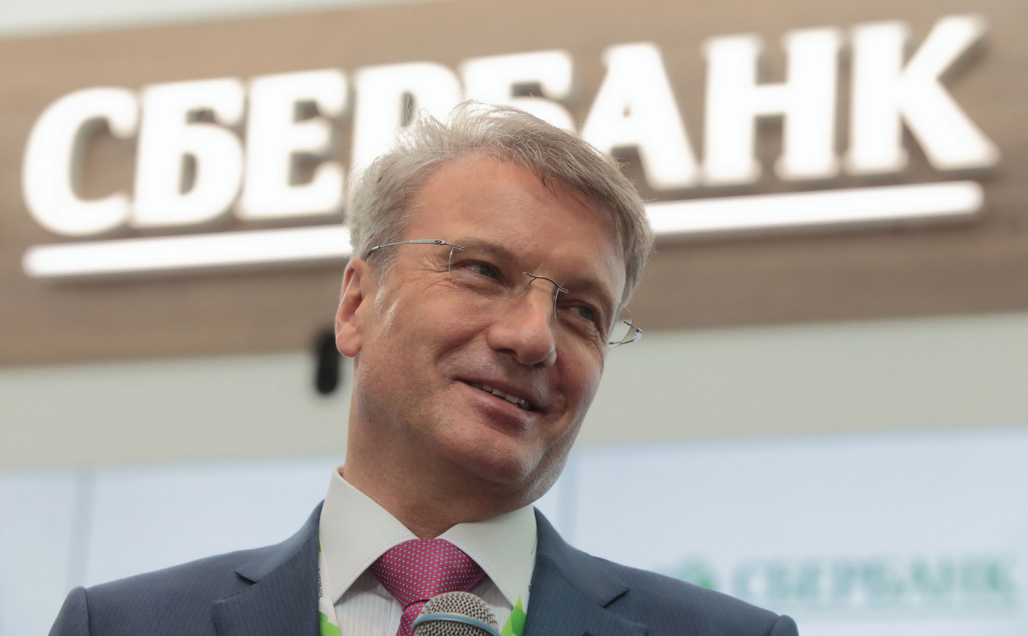 Обман доверия, или как Владислав Филев и Герман Греф ушли Обман доверия, или как Владислав Филев и Герман Греф ушли