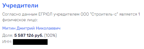 По чем в Тольятти Ренц "Золотой мили" По чем в Тольятти Ренц "Золотой мили"