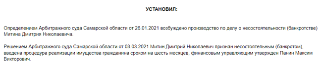 По чем в Тольятти Ренц "Золотой мили" По чем в Тольятти Ренц "Золотой мили"