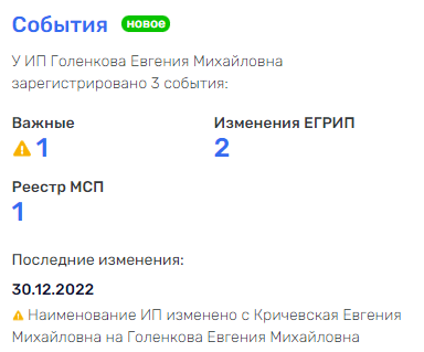 Никита Михалков вложит свой