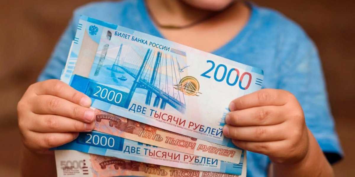 Повышение пенсии и коммуналки: что изменится для россиян с 1 апреля Повышение пенсии и коммуналки: что изменится для россиян с 1 апреля