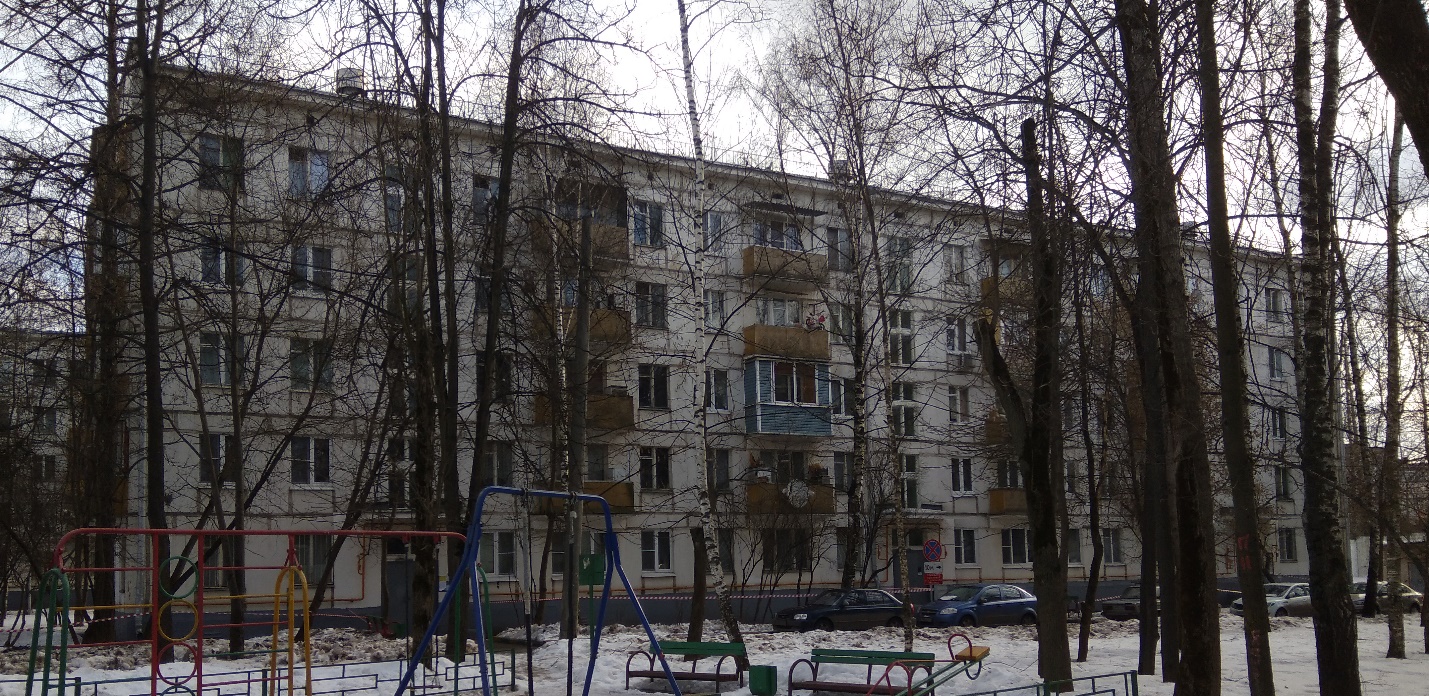 Реновация в
