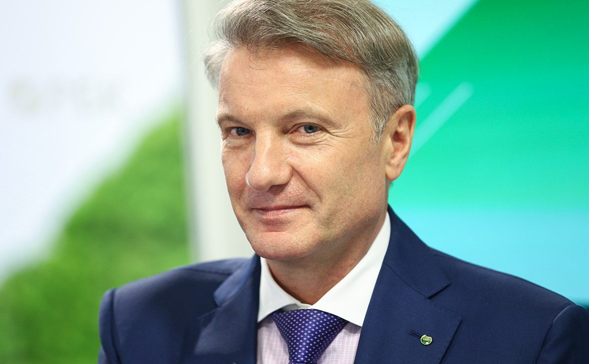 Греф, Узденов, Евтушенков и Фридман на водопое Греф, Узденов, Евтушенков и Фридман на водопое