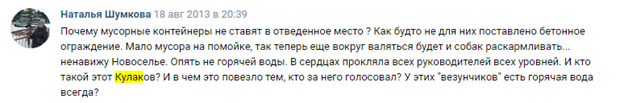 Держать все в Кулакове: Богатейший чиновник Ленобласти "подсел" на свой регион Держать все в Кулакове: Богатейший чиновник Ленобласти "подсел" на свой регион
