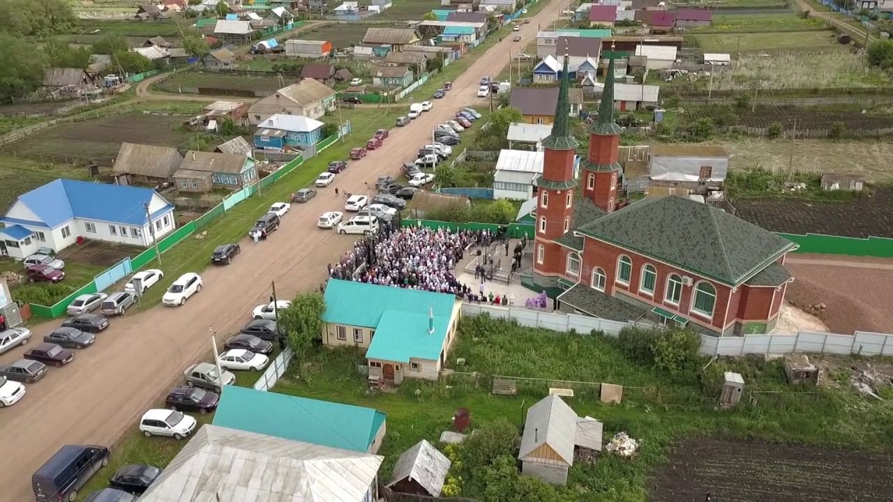 Хажин под Хажин под