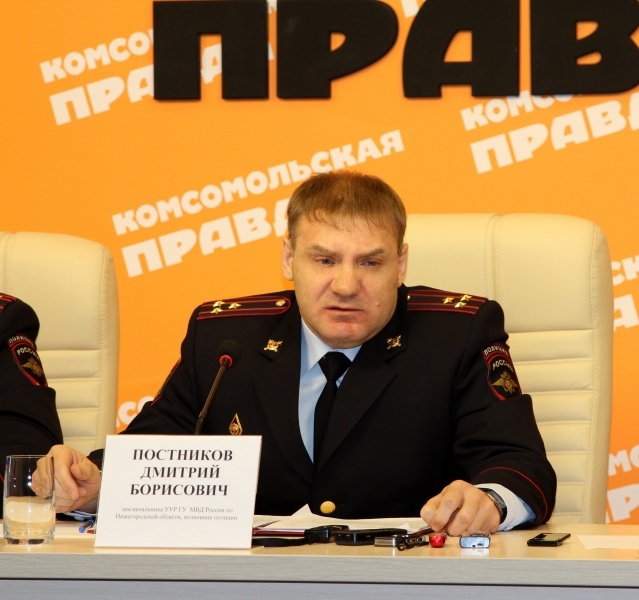 Дзержинск Дзержинск