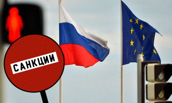 ЕС обсуждает меры против стран, помогающих России обходить санкции