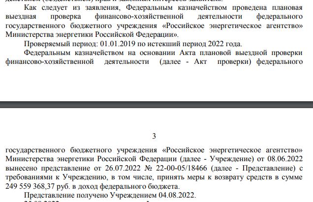 Проклятое кресло: кто следующий в сокамерники к Тихонову? Проклятое кресло: кто следующий в сокамерники к Тихонову?