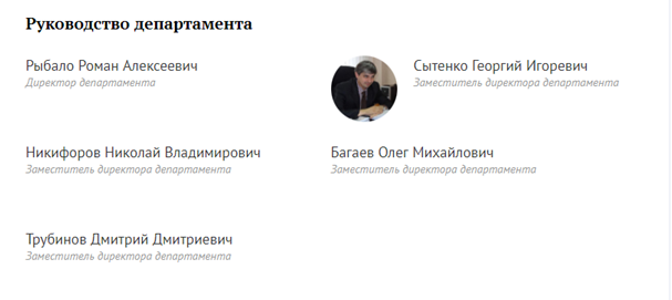 Мединского ждут Мединского ждут