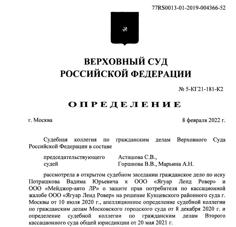 Осторожно СОДЭКС, с законом не смешивать! Осторожно СОДЭКС, с законом не смешивать!