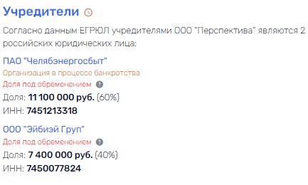 With greetings from Rashnikov: "rotten" water and "despicable metal" by Alexander Vinogradov With greetings from Rashnikov: "rotten" water and "despicable metal" by Alexander Vinogradov