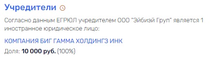 With greetings from Rashnikov: "rotten" water and "despicable metal" by Alexander Vinogradov With greetings from Rashnikov: "rotten" water and "despicable metal" by Alexander Vinogradov