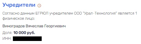With greetings from Rashnikov: "rotten" water and "despicable metal" by Alexander Vinogradov With greetings from Rashnikov: "rotten" water and "despicable metal" by Alexander Vinogradov