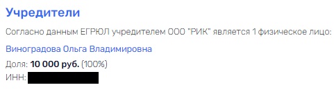 With greetings from Rashnikov: "rotten" water and "despicable metal" by Alexander Vinogradov With greetings from Rashnikov: "rotten" water and "despicable metal" by Alexander Vinogradov