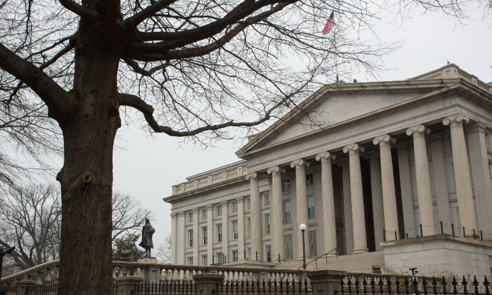 Минфин США внес в санкционный список семь россиян и одну компанию