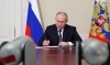 Президент Путин назначил Елену Ардабьеву замглавы Минюста