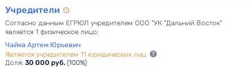 Сергей "Шахерезадович", или куда Владимир Путин отправил губернатора Носова Сергей "Шахерезадович", или куда Владимир Путин отправил губернатора Носова