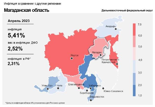 Сергей "Шахерезадович", или куда Владимир Путин отправил губернатора Носова Сергей "Шахерезадович", или куда Владимир Путин отправил губернатора Носова