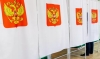 Голосование на выборах мэра Москвы продлится три дня