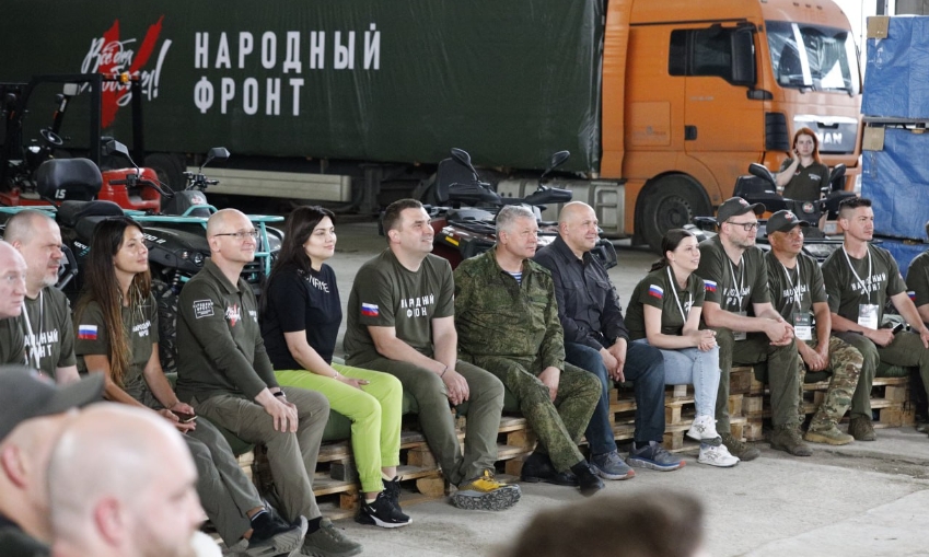 Народный фронт подвел итоги года работы проекта "Всё для Победы!"