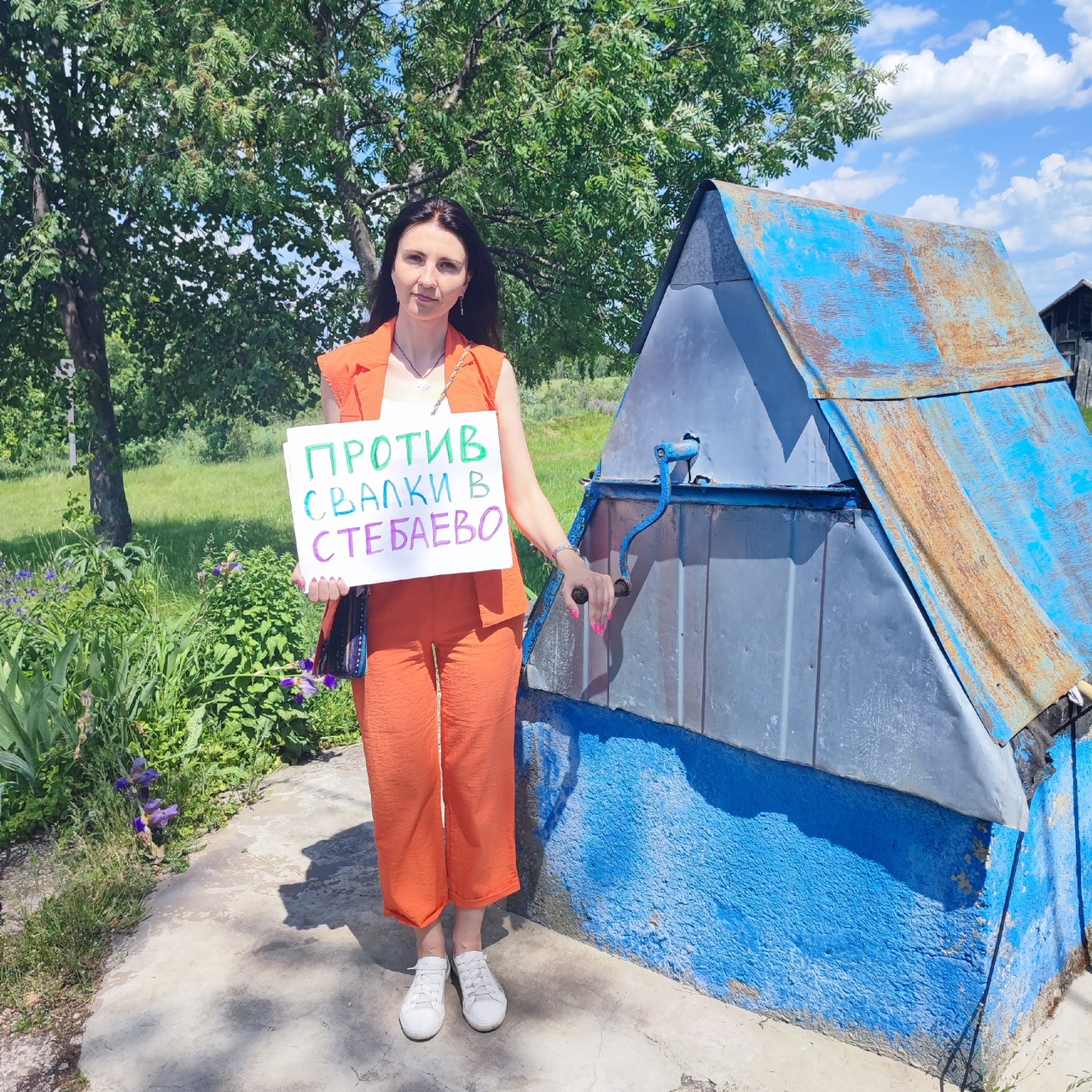 В Стебаево губернатора Артамонова В Стебаево губернатора Артамонова