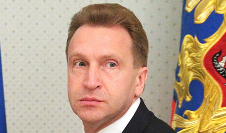 Braverman march: the family of the first deputy head of VEB bought Reima and pours kvass Braverman march: the family of the first deputy head of VEB bought Reima and pours kvass