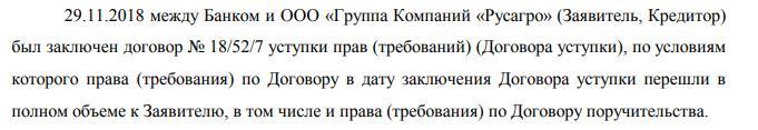 Съедят – ЭФКнуть не успеют: за Валерием Кустовым пришли друзья Вячеслава Володина Съедят – ЭФКнуть не успеют: за Валерием Кустовым пришли друзья Вячеслава Володина