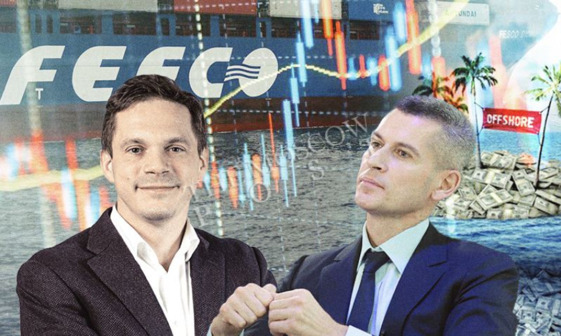 FESCO в офшорах Северилова и Рабиновича