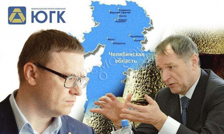 Курасан затягивает в "яму Струкова"