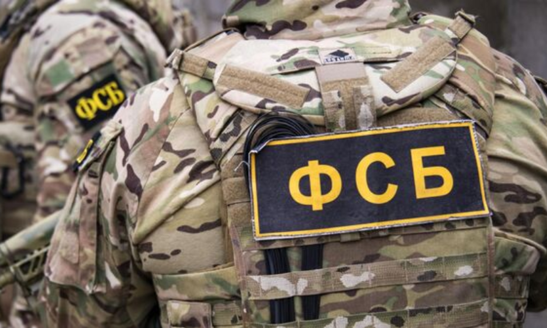 ФСБ сообщила об обнаружении взрывчатки в трюме следовавшего из Турции в Россию судна