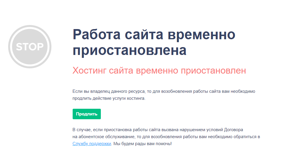 Немедицинский компонент Дмитрия Азарова Немедицинский компонент Дмитрия Азарова