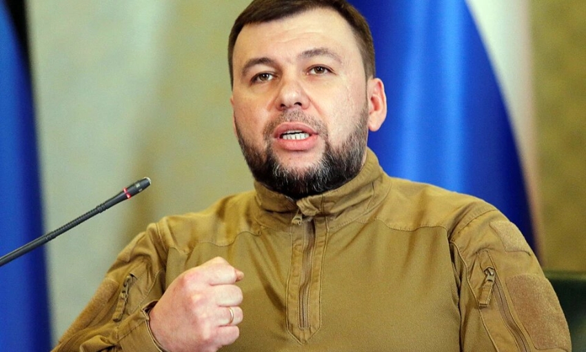 ВСУ выпустили по Донецку 163 боеприпаса из реактивной и ствольной артиллерии
