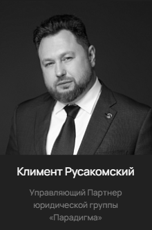 Слуга двух губернаторов: Александр Гашков и губернатор Солодов осваивают соцбюджет Слуга двух губернаторов: Александр Гашков и губернатор Солодов осваивают соцбюджет