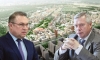"Corporation" Golubeva: Vice-Governor Goncharov left "with things" to master the airport