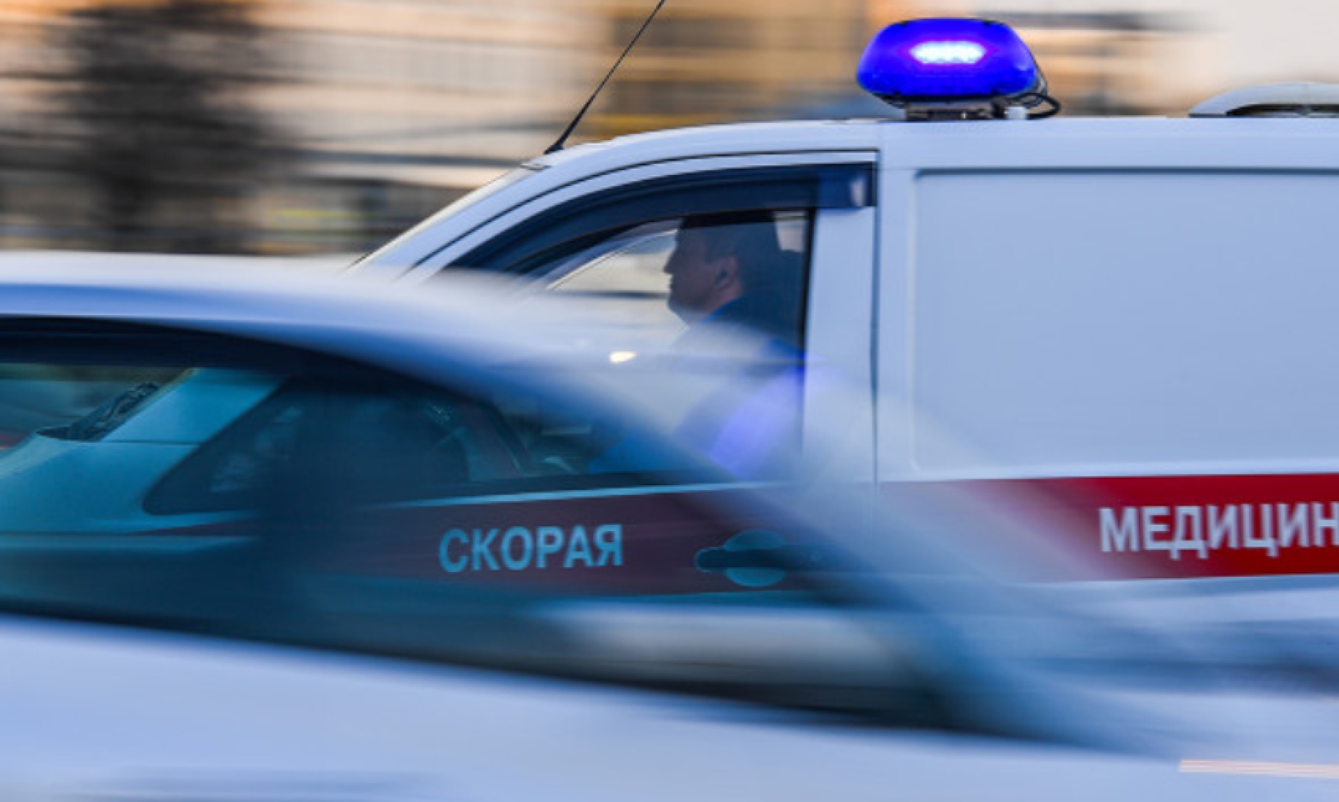 В школе в Туве отравились 45 человек