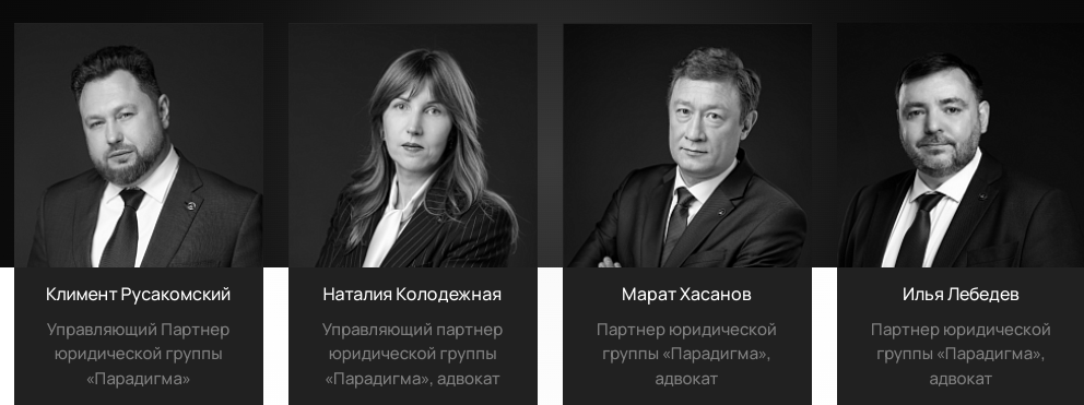 Свой Русакомский для стекольщика Смирнова Свой Русакомский для стекольщика Смирнова